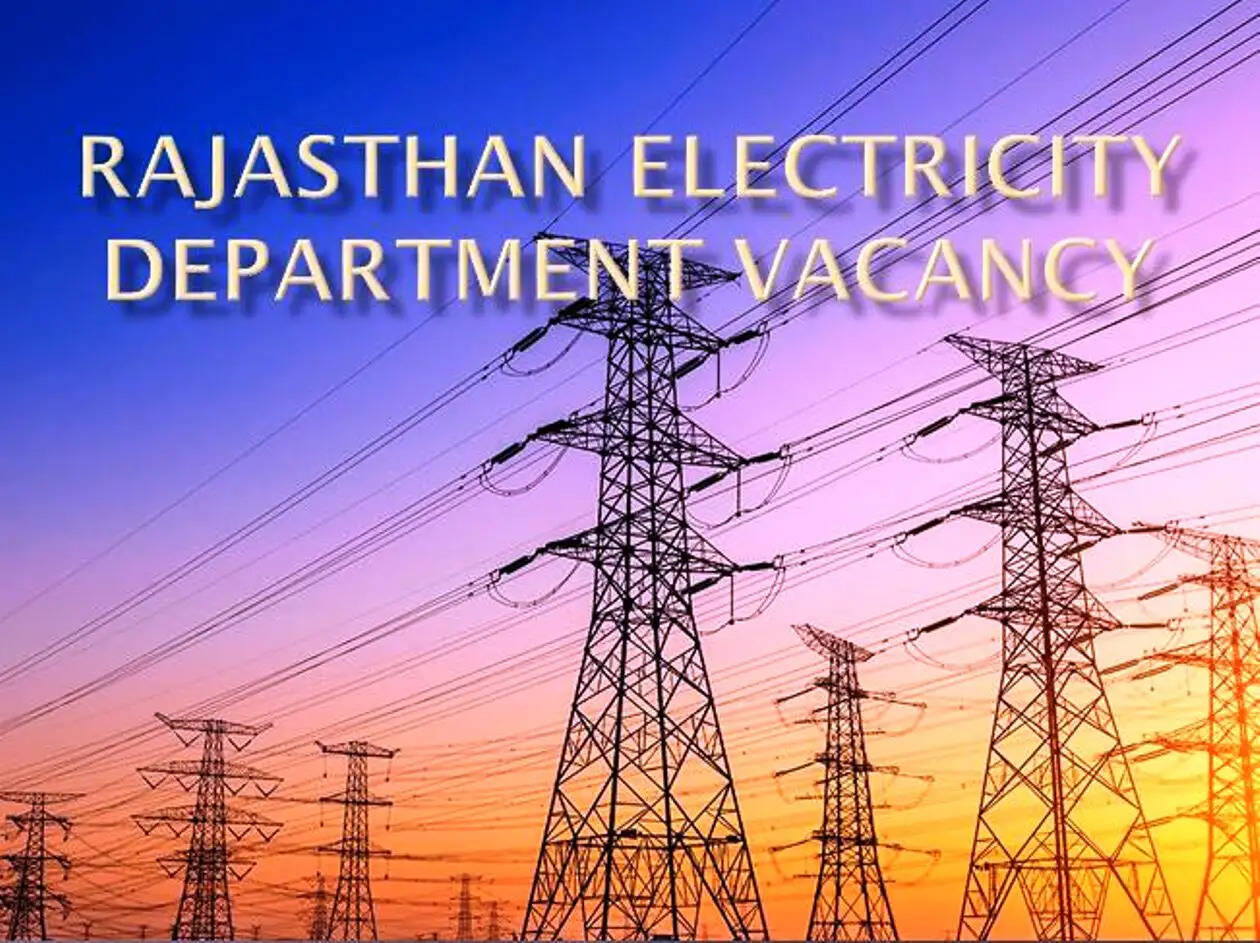 Rajasthan Electricity Department Vacancy