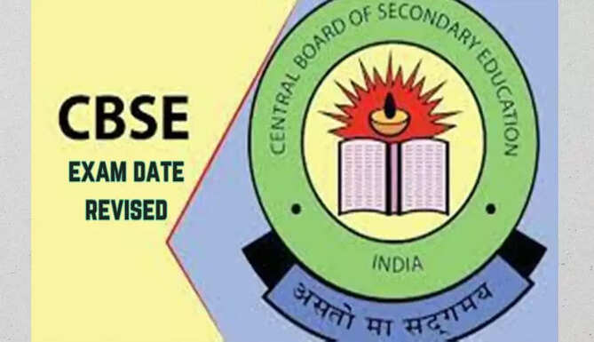 CBSE