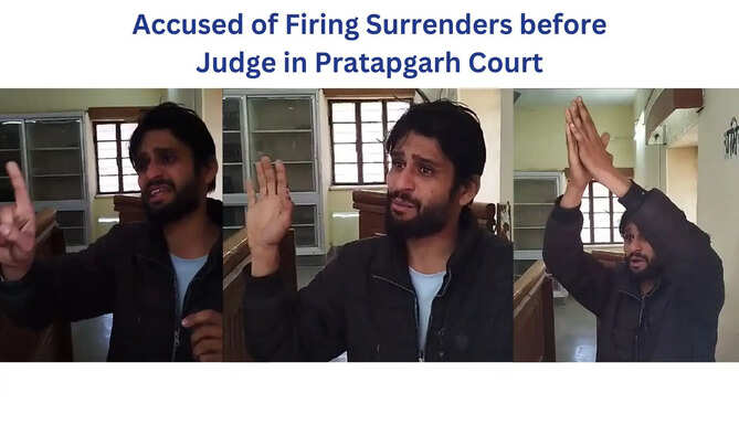 Man Surrenders before Judge in Pratapgarh Court, Places Pistol on Desk - Security lapse in Court