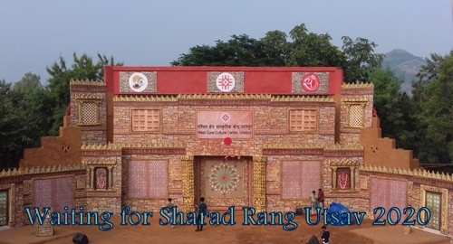 "Sharad Rang Utsav" bids farewell-To come back next year