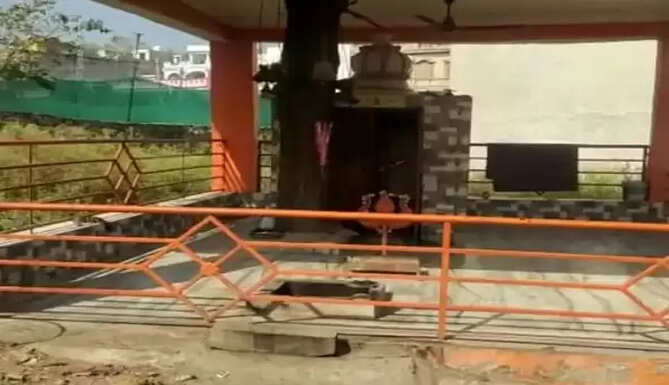 mandir