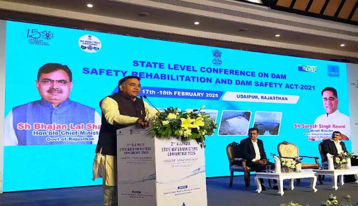 WATER VISION CONFERNCE