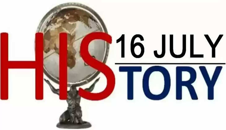 history 16 july today amazon launch 