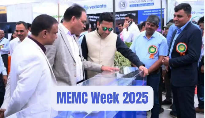 MEMC 