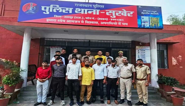 sukher police station