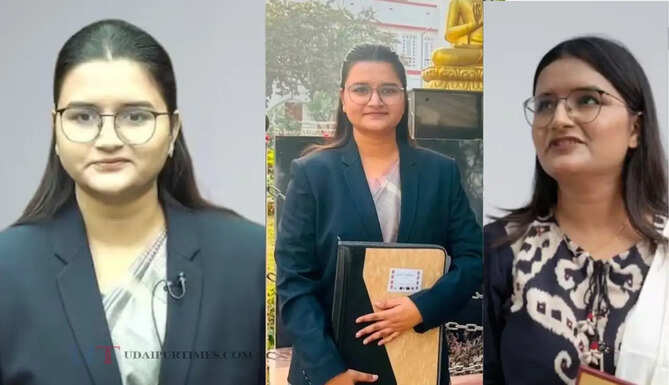 सगाई से एक दिन पहले आया BPSC रिजल्ट, होने वाली दुल्हन 186वीं रैंक के साथ बन गई अधिकारी&nbsp;