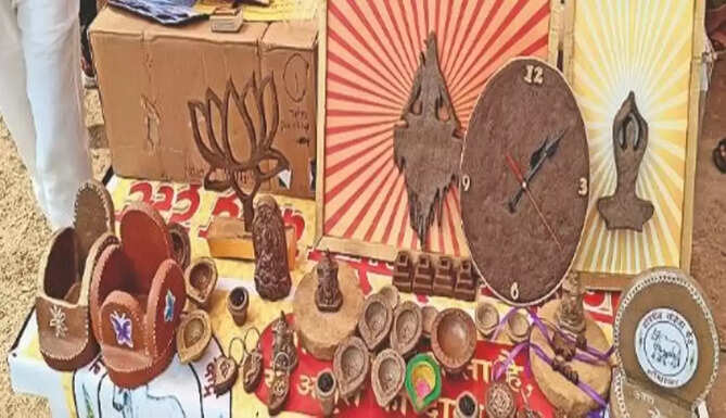 srijan mela