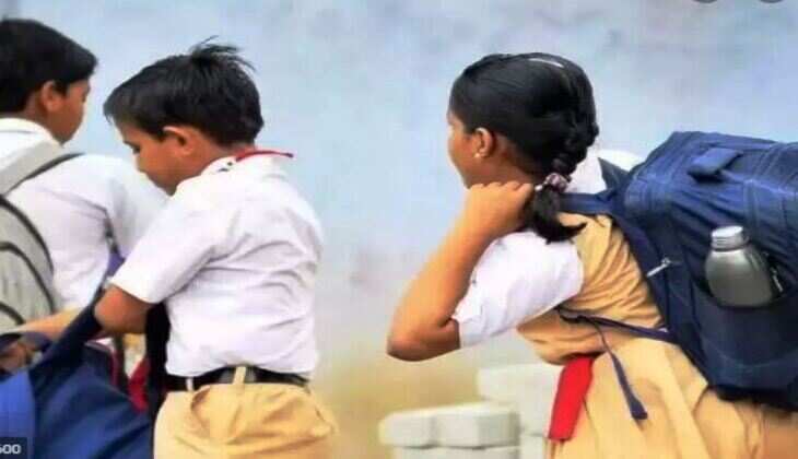 दूसरी कक्षा तक के बच्चों को नहीं मिलेगा होमवर्क, स्कूल बैग का होगा वजन कम