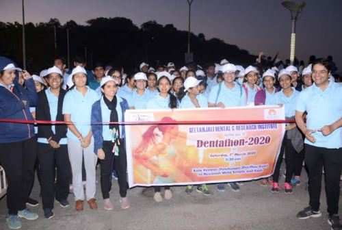 गीतांजली डेंटल द्वारा नेशनल डेंटिस्ट डे के उपलक्ष में “डेंटाथोन” का हुआ आयोजन