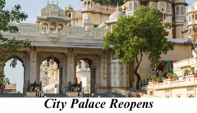 City Palace