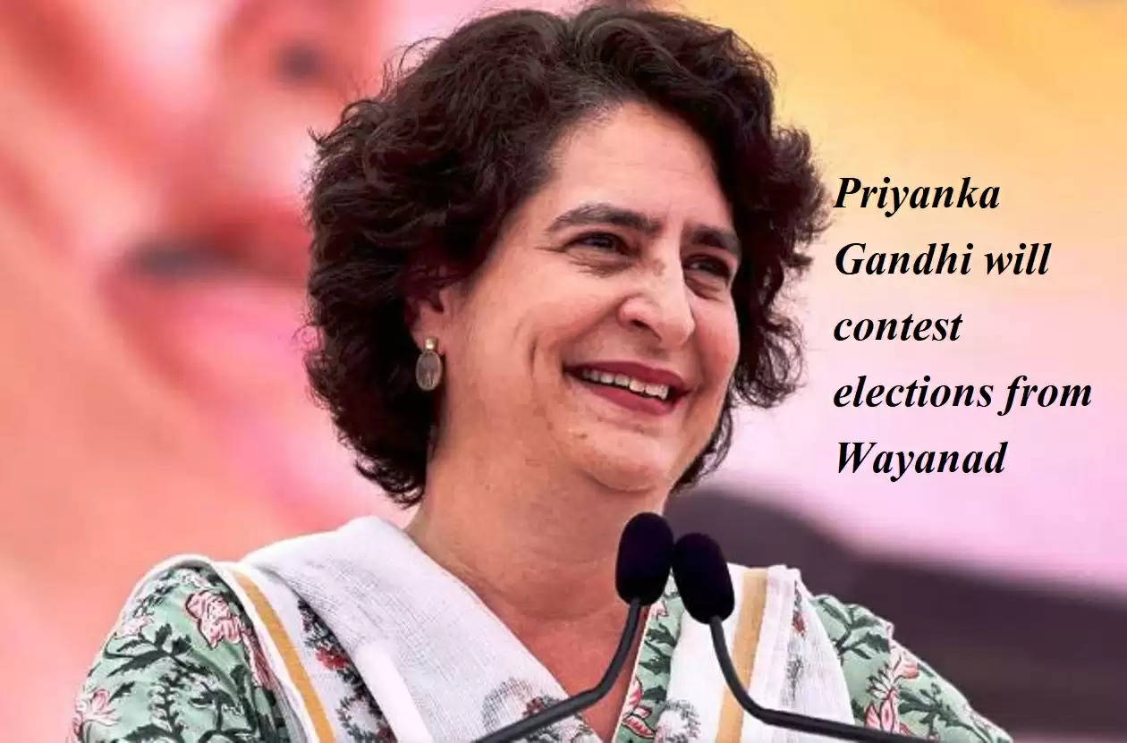 Priyanka Gandhi