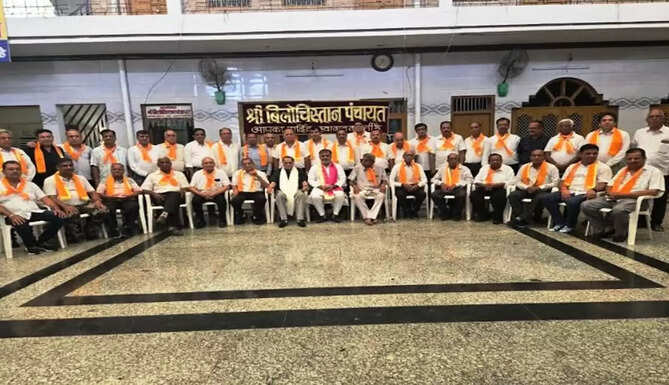 bilochistan panchayat
