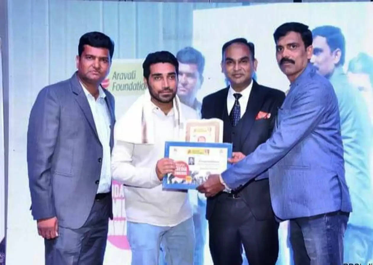 udaipur media award