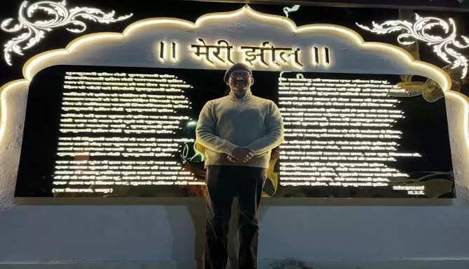 ias
