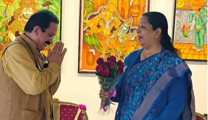 west zone cultural area