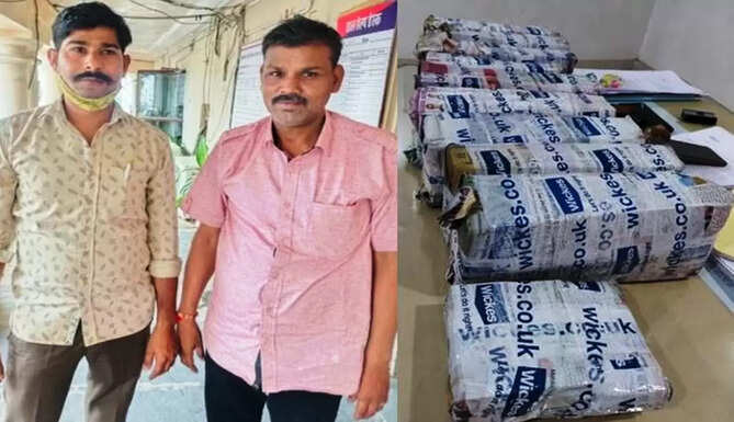 hawala