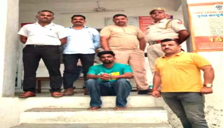 arrest for selling pistol