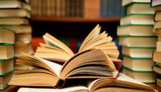 Rajasthan Sahitya Academy