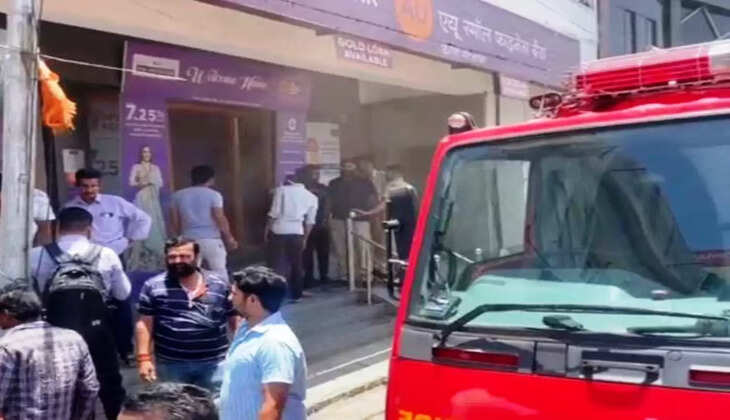 fire in Au Small Bank