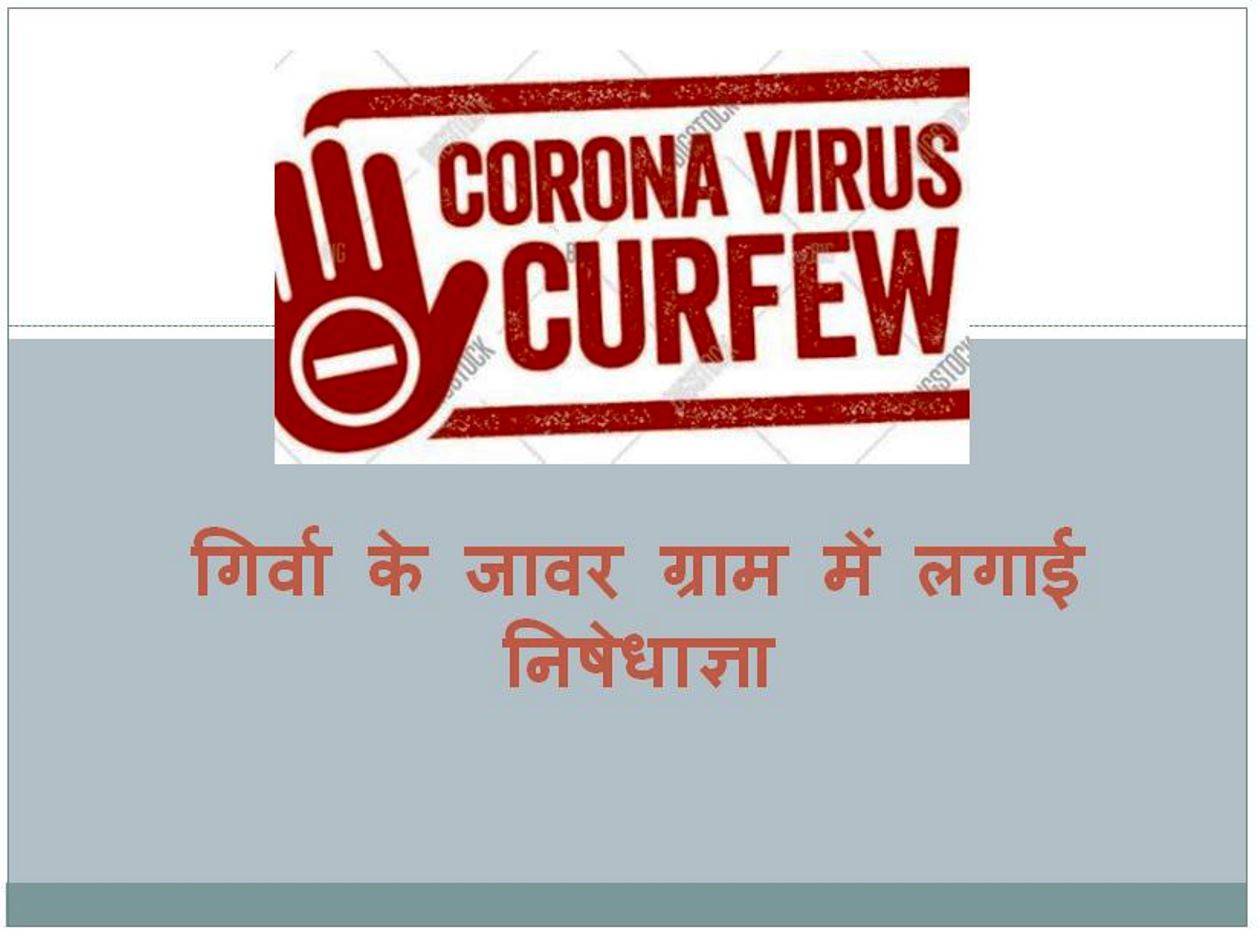 corona curfew