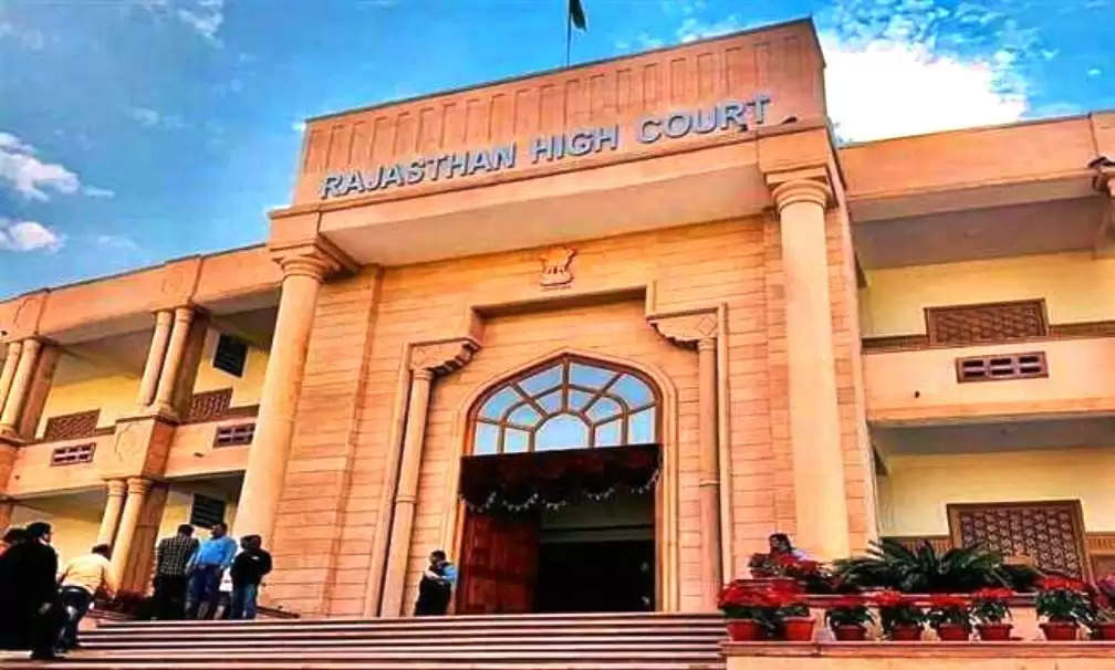 rajasthan high court jodhpur gogunda mla rape case