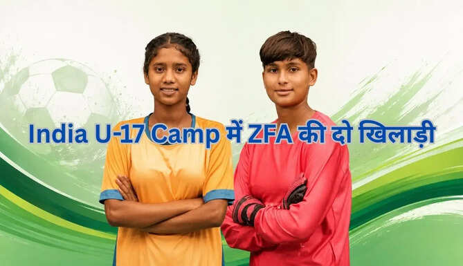 Zinc Football Academy