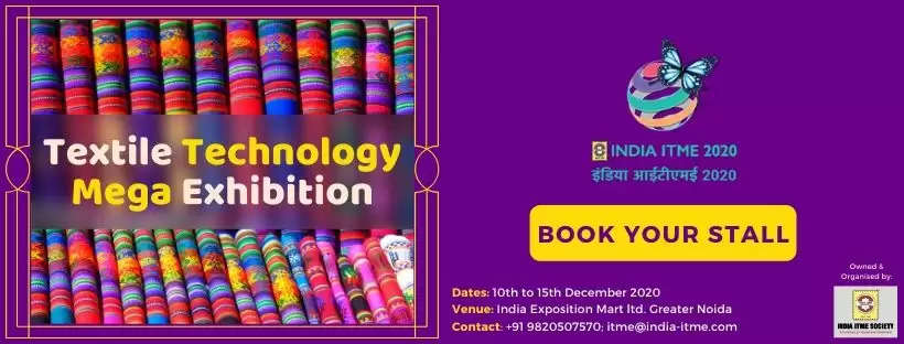 ITME Textile Exhibition Noida December 2022