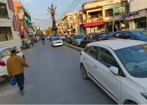 City traffic Problem