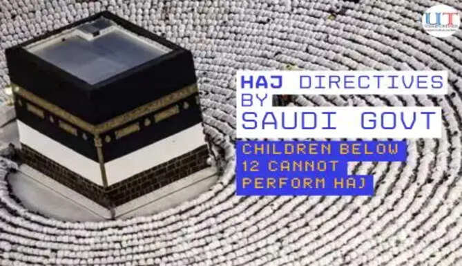 The Haj Committee of India has declared that it will issue a full refund for children whose payment was made. For accompanying Cover Members, the deadline for Fulll/Partial Cancellation without Charges is April 14
