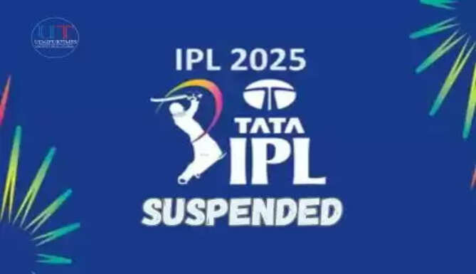 IPL