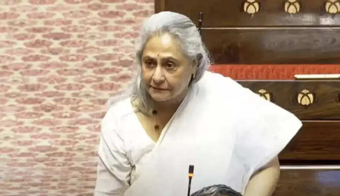  Jaya Bachchan Birthday Special: From Bollywood Stardom to Politics, the Woman Who Stood Tall Amid Fame, Love & Storms