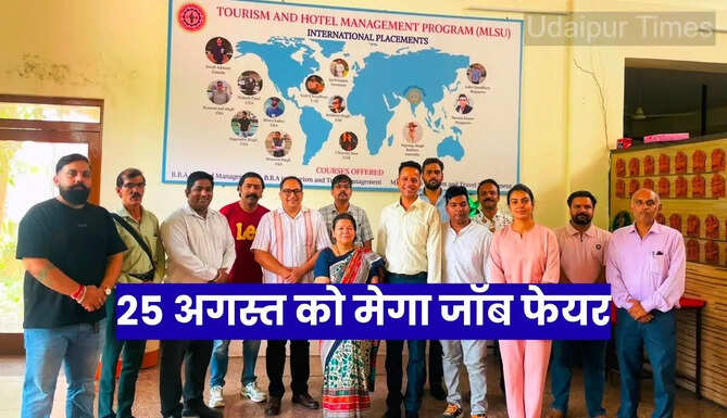 Udaipur Job Fair