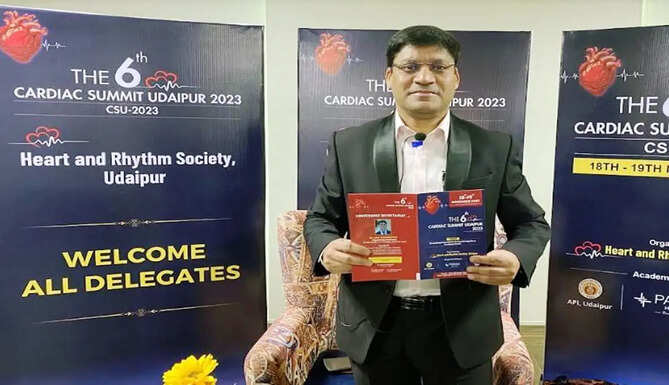 cardiac summit