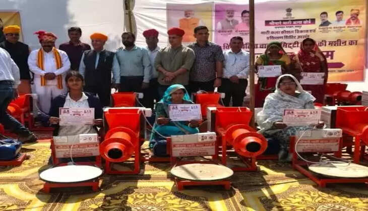 Shriyade mati kala board