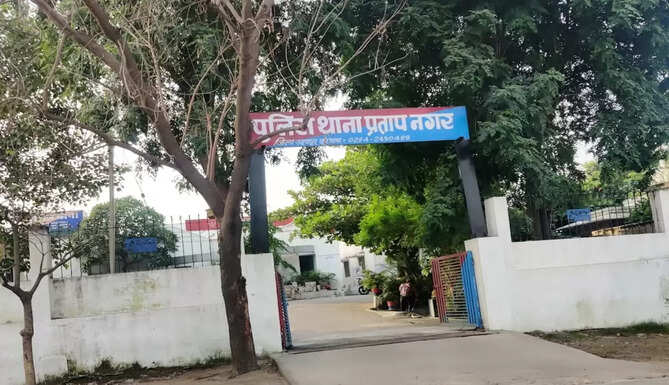 pn 