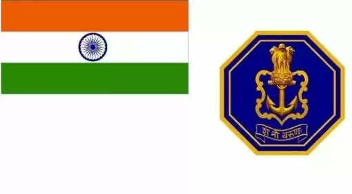 Indian Navy History 2 September INS Vikrant New Navy ensign