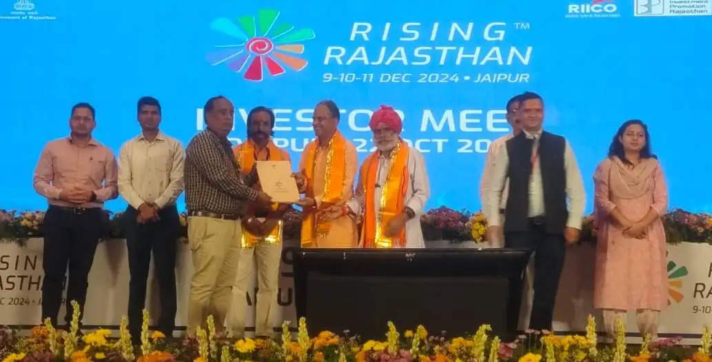 RISING RAJASTHAN 2024 Udaipur District Summit witnesses signing of 183 MoUs worth Rs 13,000 Crore