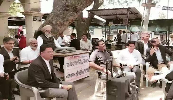 uDAIPUR BAR ASSOCIATION