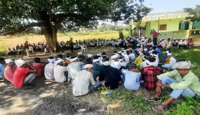 dungarpur