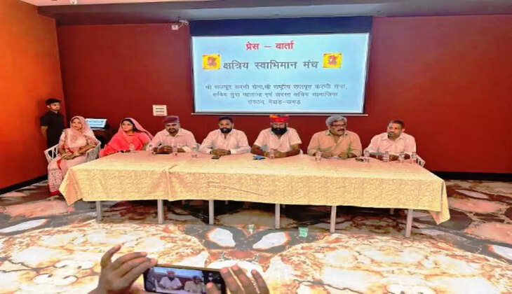 rajput organization byecott bjp