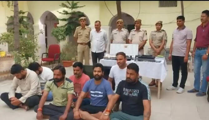 Himanshu Choudhary arrested 