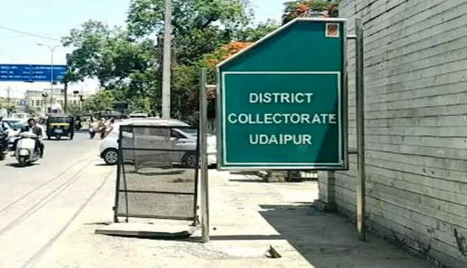 District Collectrate Udaipur