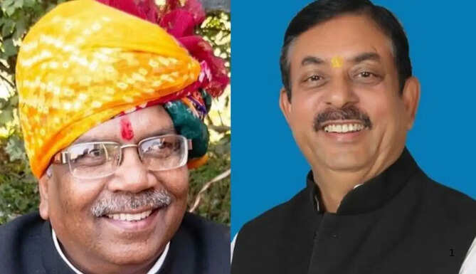 rajasthan-agriculture-university-pensioners-federation