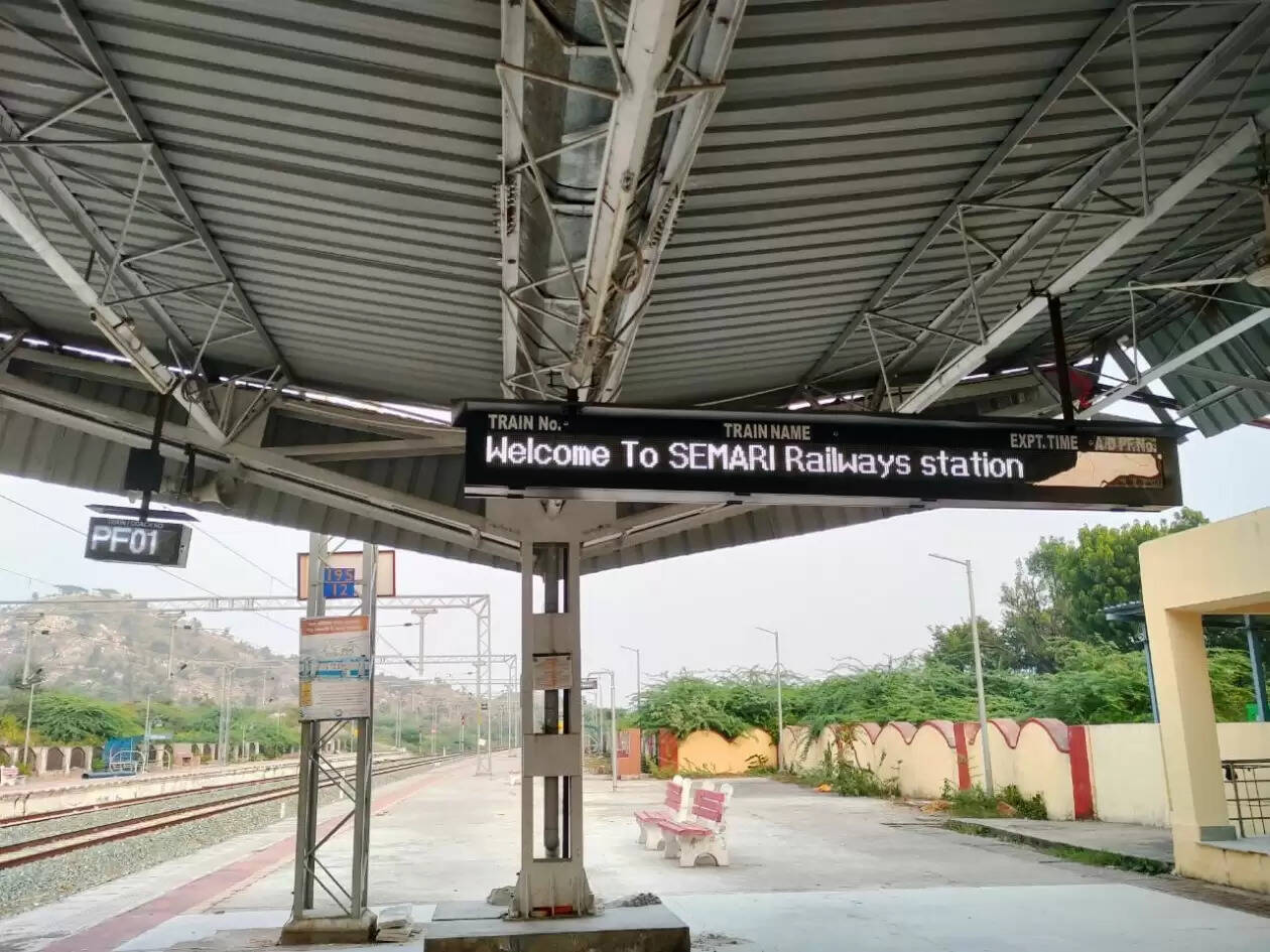 Semari Railway station