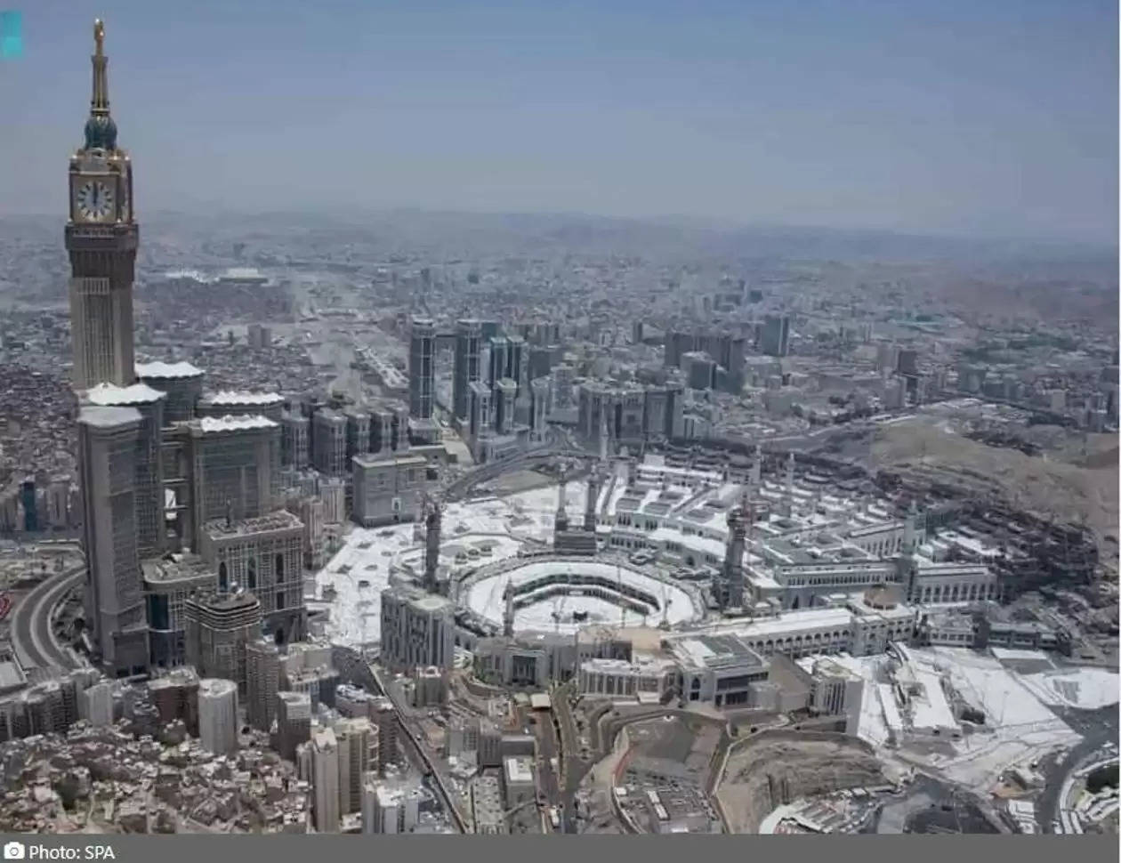 SPA Photograph Of Mecca