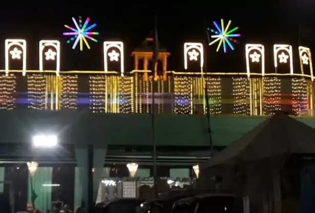 eid miladunnabi