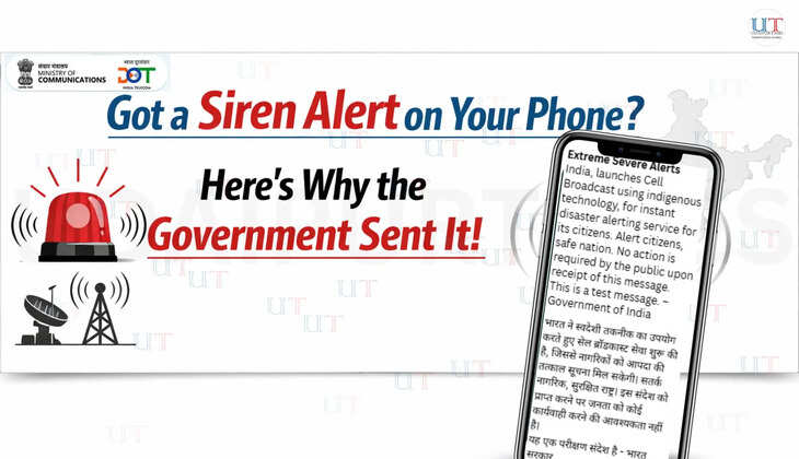 Government of India Sachet emergency alert test message on mobile phone screen