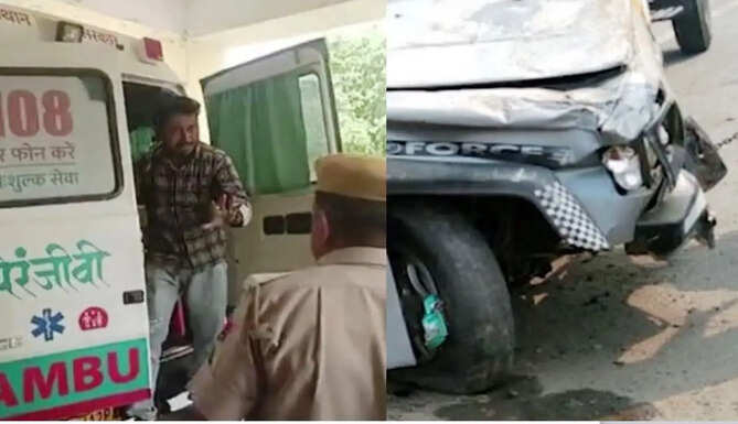 accident