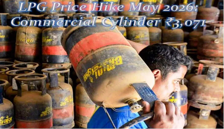 Commercial LPG cylinder price hike