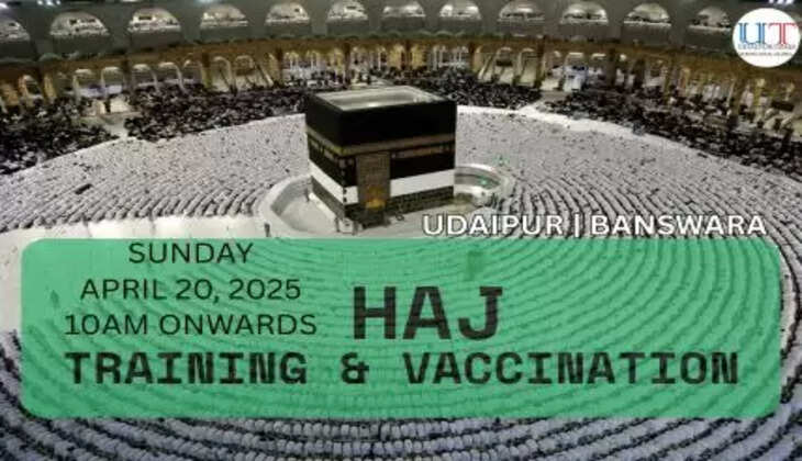 Banswara Training and vaccination camp for Haj pilgrims on 20 April